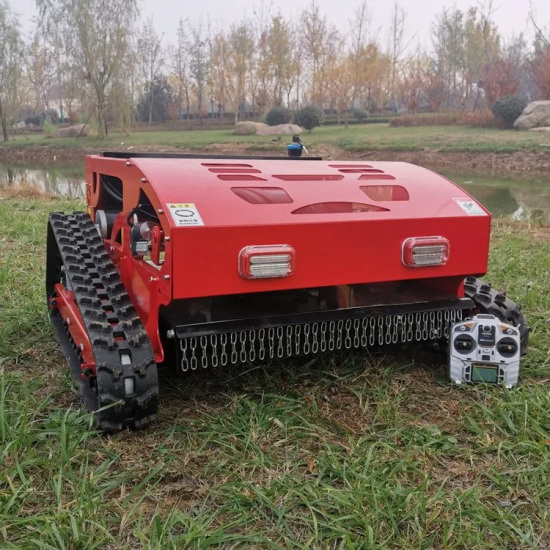 遙控割草機(jī)