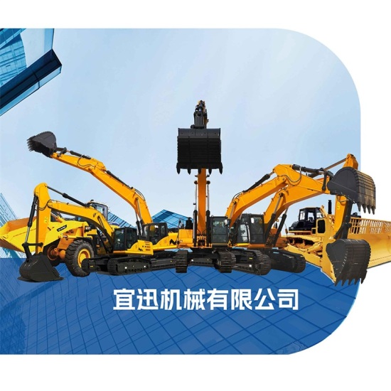 履帶挖掘機(jī)