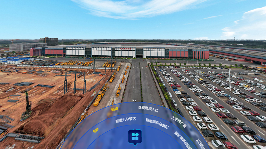 铁建重工长沙第二产业园区VR全景展示