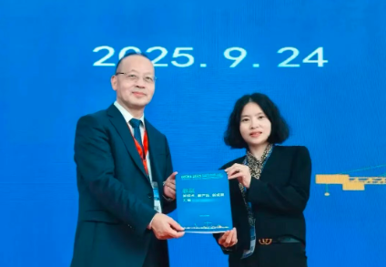 喜报！摩迅多语种商务洽谈机入选 BICES 2025“三新” 汇编